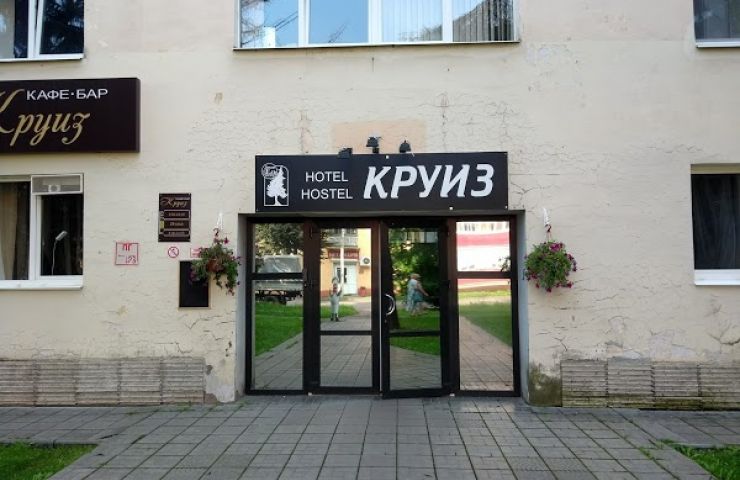 Гостиница-Хостел «Круиз»