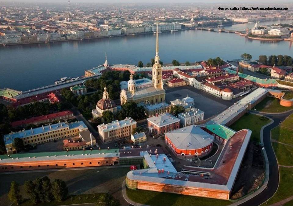 Экскурсионный Санкт-Петербург: Петропавловская крепость + Музей Магии.