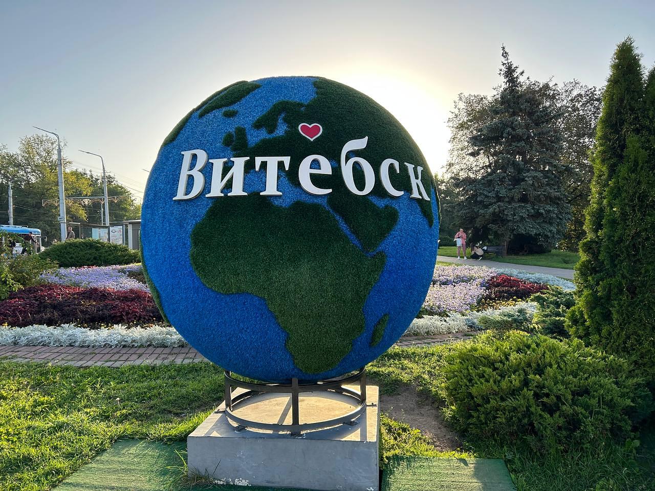 Витебск Витебск