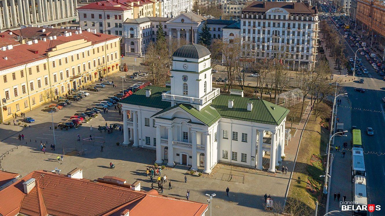 Минск Минск