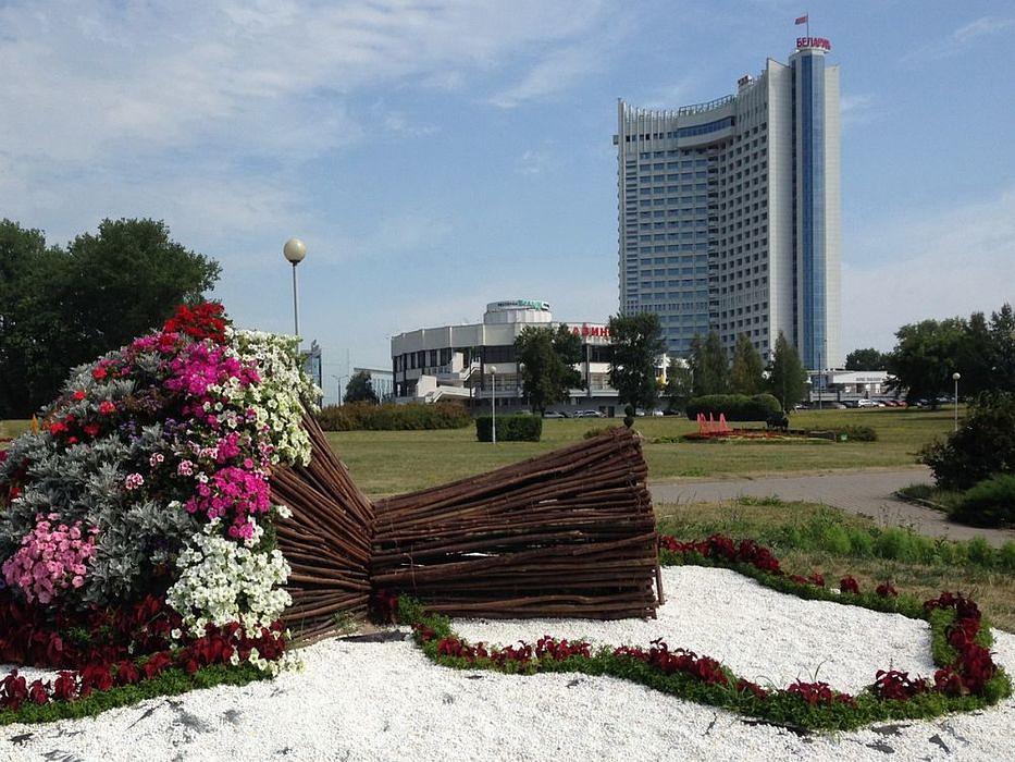минск минск