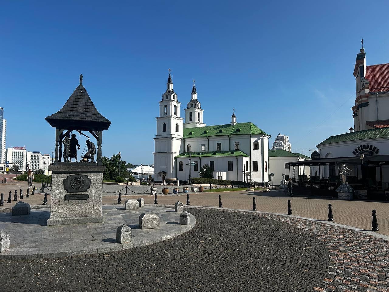 минск минск