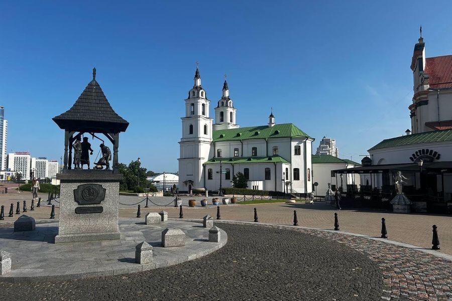 минск