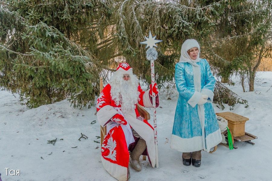 Рождественское яблоко
