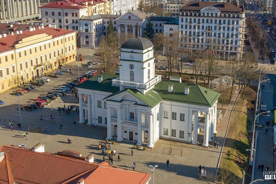 Минск