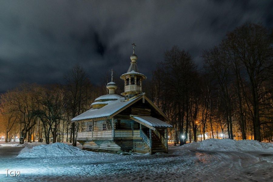 «Мистическое Новогодье и сказочная история ёлочных игрушек». Великий Новгород-Крестцы-Валдай
