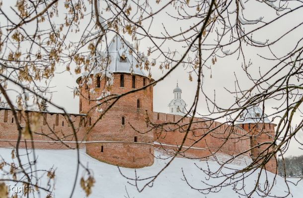 Новгородский Кремль