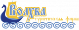Туроператор Волхва