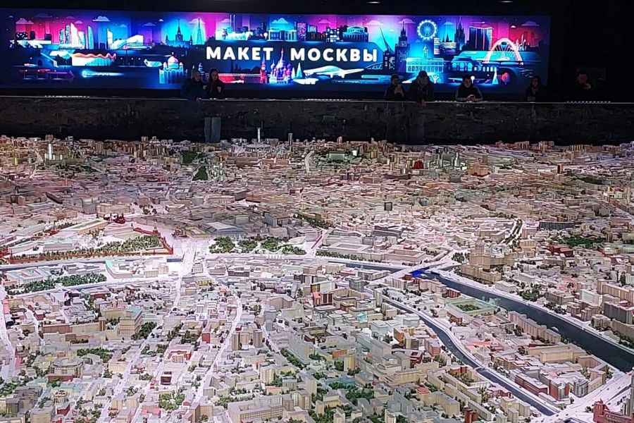 Выходные в Москве. Красная площадь. ВДНХ. Москва-Сити.