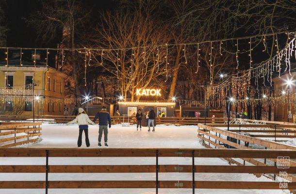 Новогодний каток в Великом Новгороде