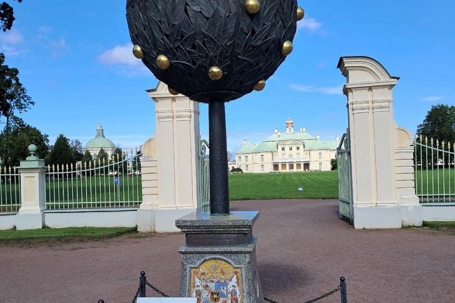"Ораниенбаум: дворцовые тайны и парковые чудеса"