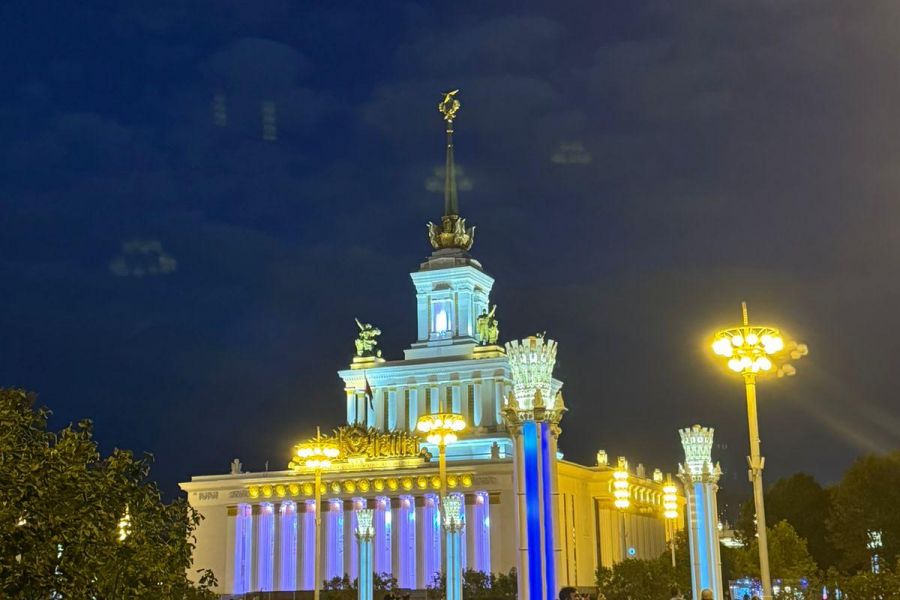 Москва Рождественская