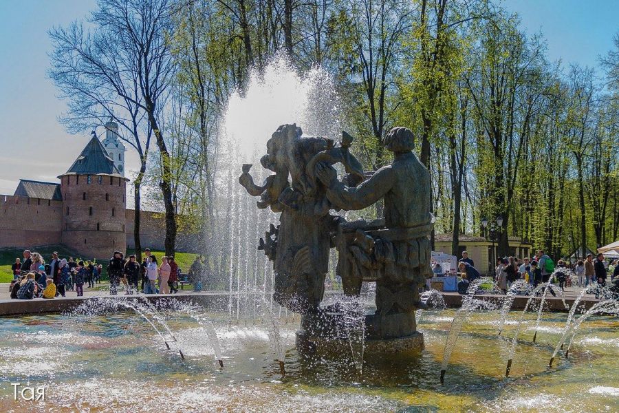 Великий Новгород для дорогих гостей