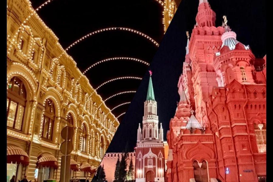 Москва Рождественская