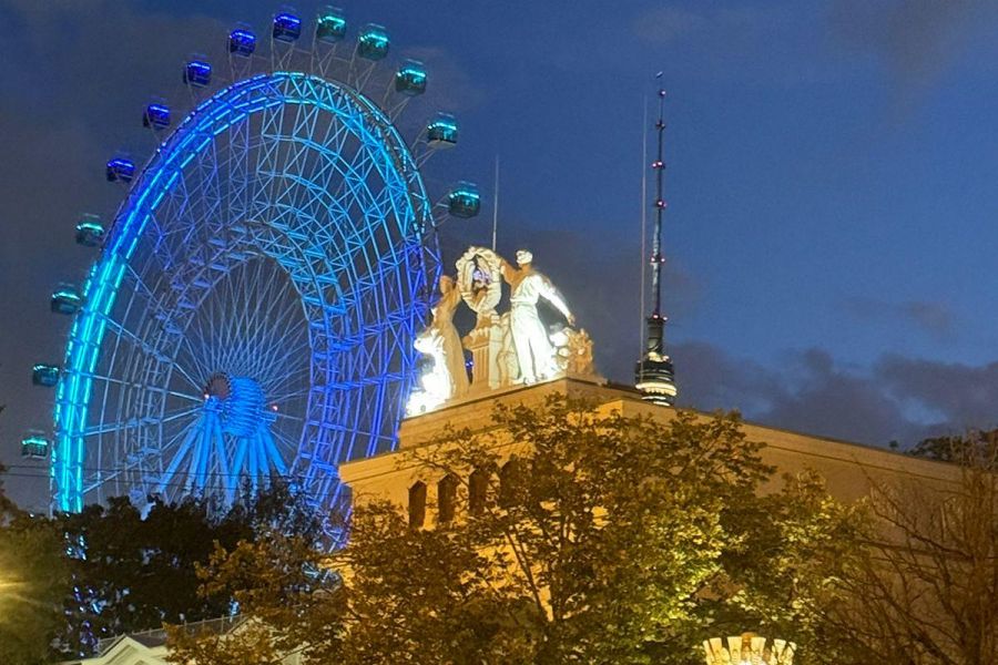 Москва Рождественская