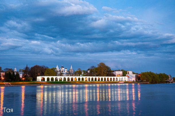 Ярославово дворище в Великом Новгороде