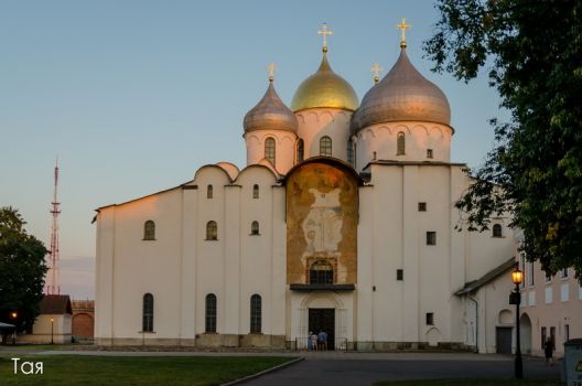 Великий Новгород что посмотреть:  Собор святой Софии